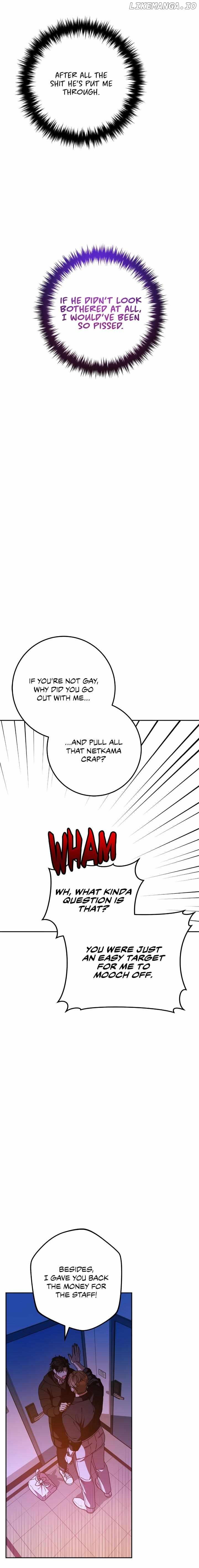 Netkama Punch!!! Chapter 49 page 17
