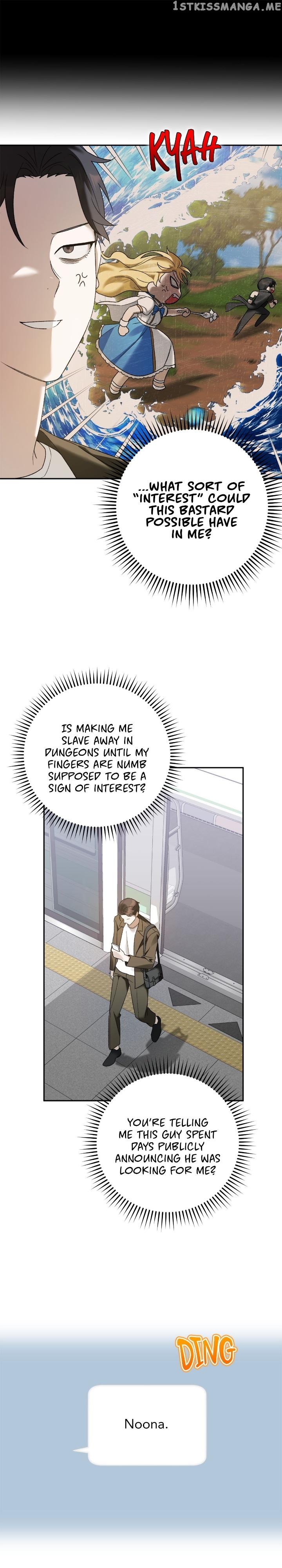 Netkama Punch!!! Chapter 5 page 9
