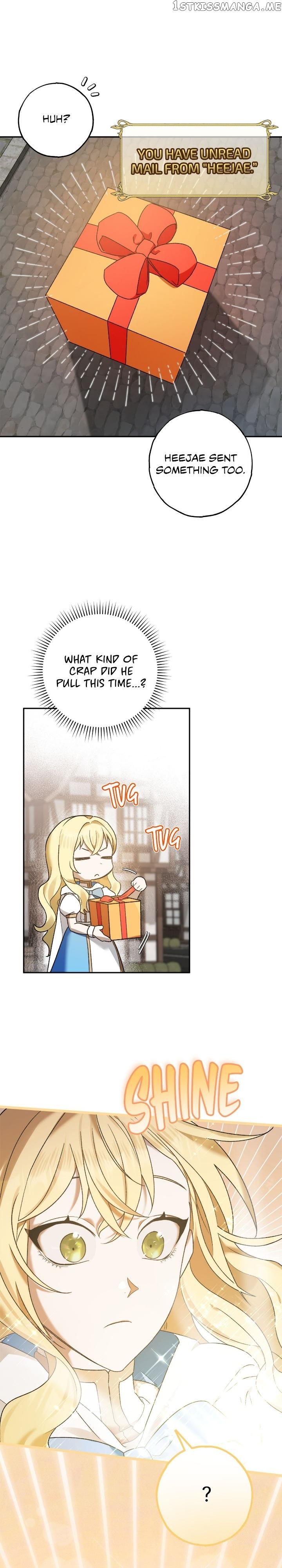 Netkama Punch!!! Chapter 5 page 15