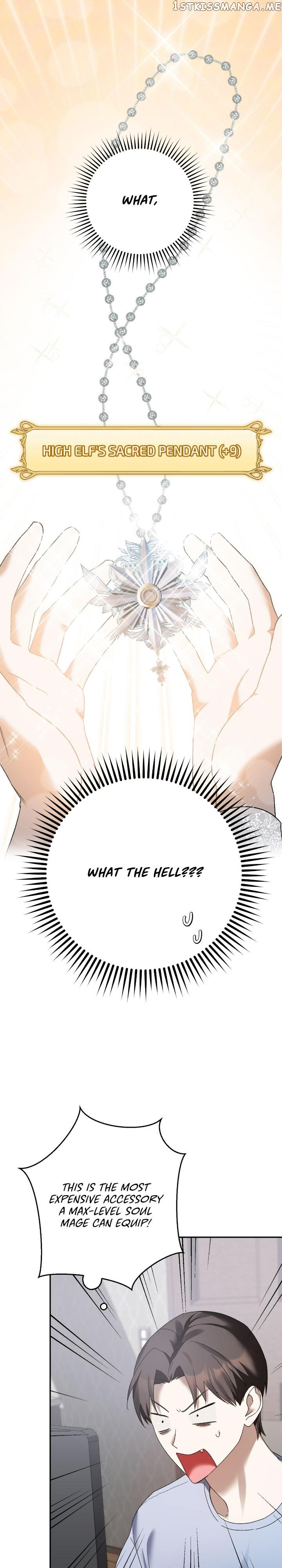Netkama Punch!!! Chapter 5 page 16