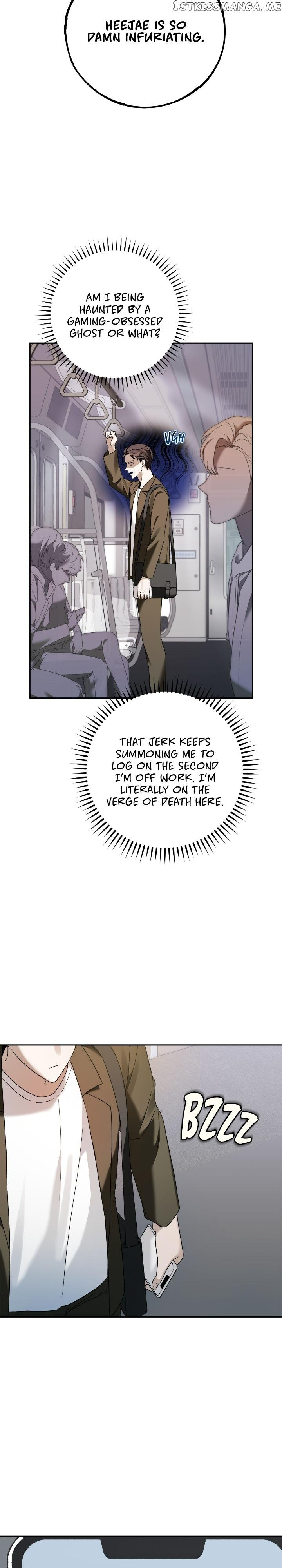 Netkama Punch!!! Chapter 5 page 1