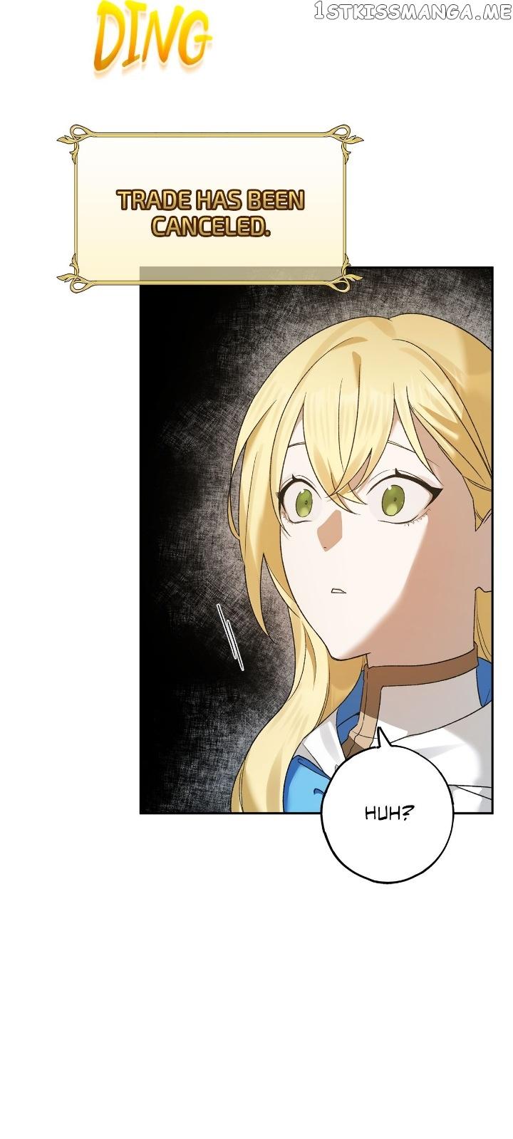 Netkama Punch!!! Chapter 5 page 23