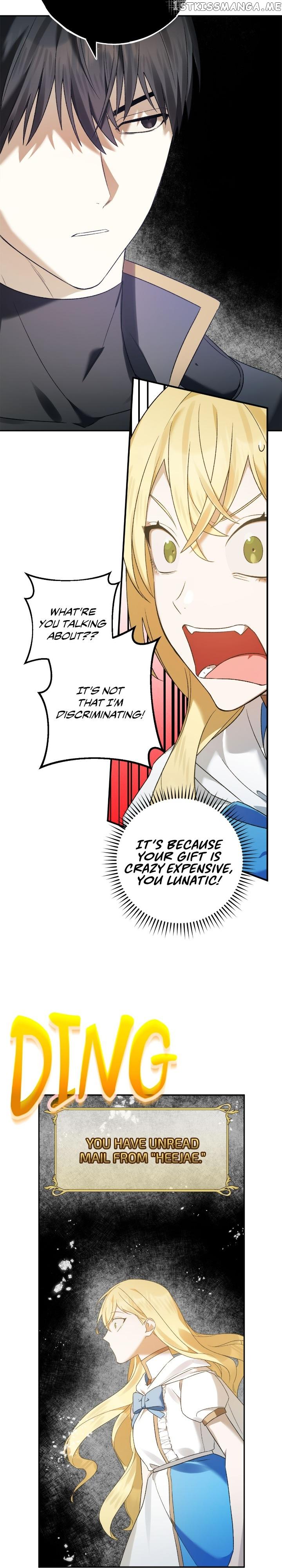 Netkama Punch!!! Chapter 5 page 28