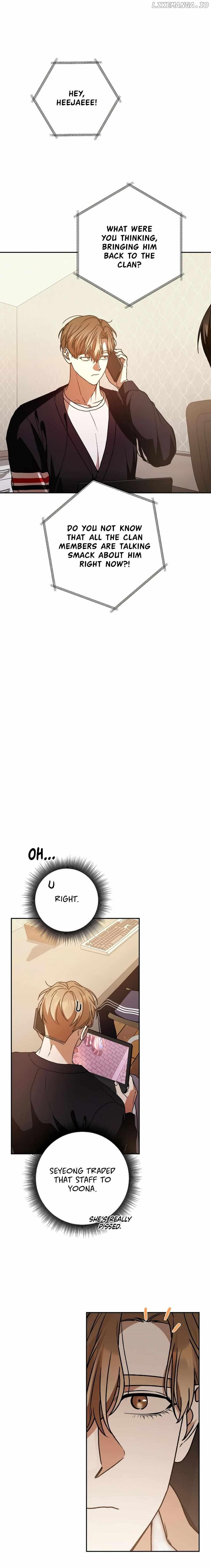 Netkama Punch!!! Chapter 51 page 11