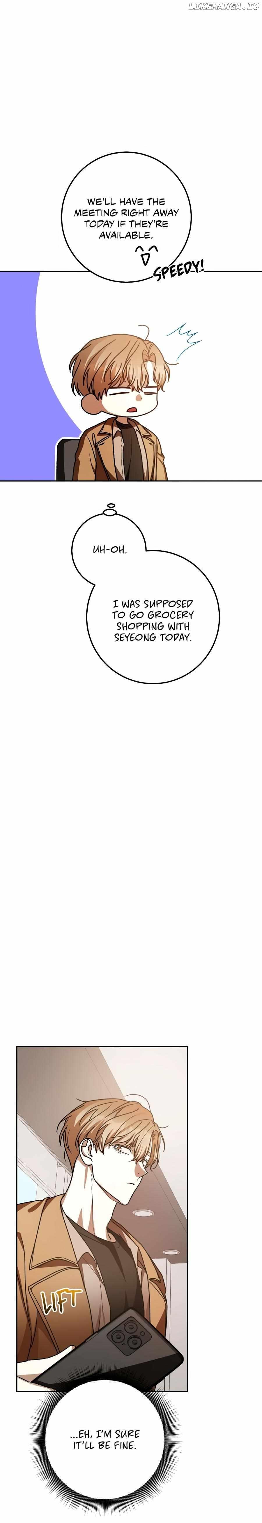 Netkama Punch!!! Chapter 52 page 24