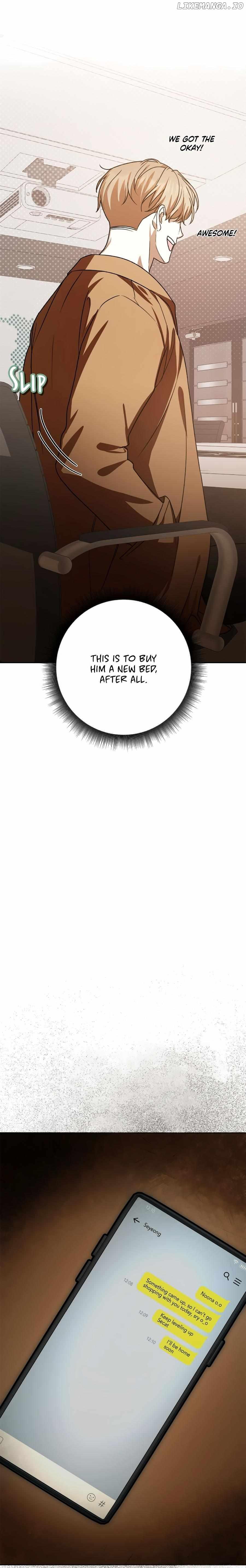 Netkama Punch!!! Chapter 52 page 25