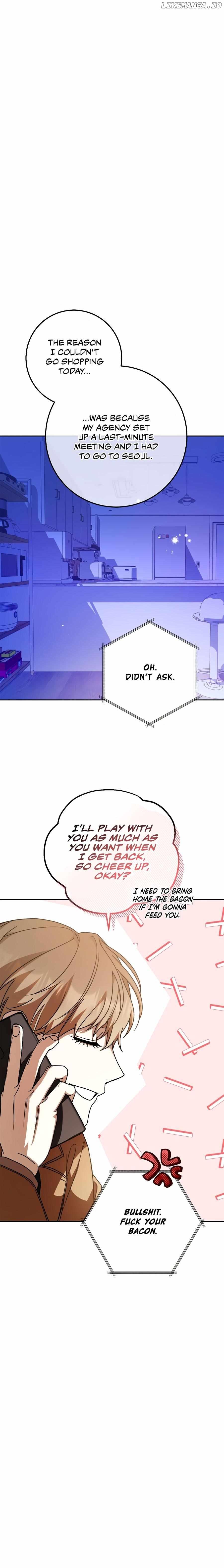 Netkama Punch!!! Chapter 53 page 14