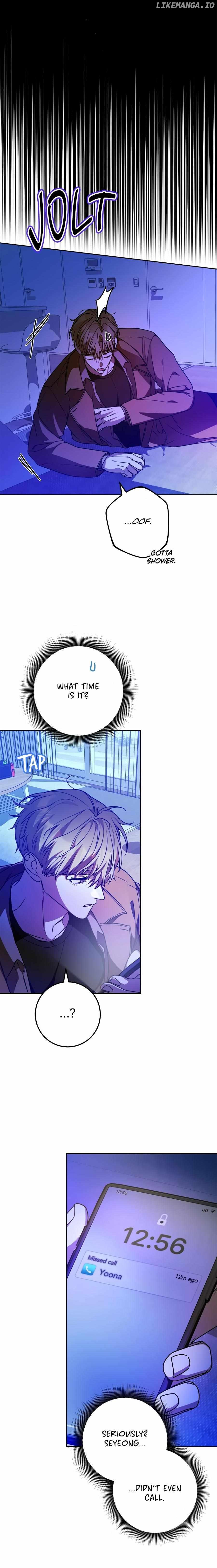 Netkama Punch!!! Chapter 53 page 8