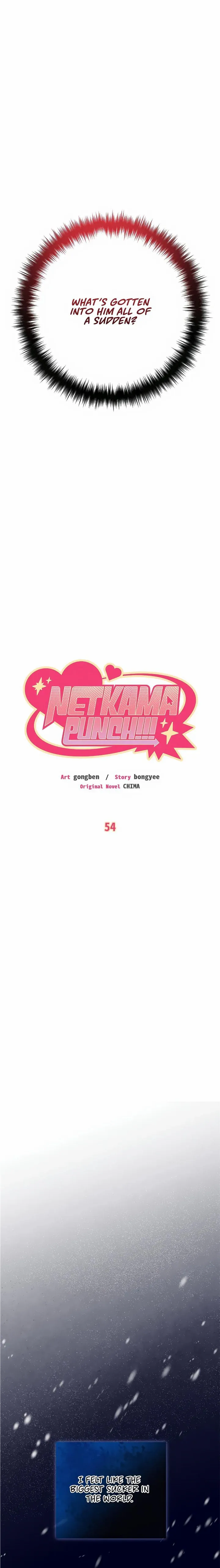 Netkama Punch!!! Chapter 54 page 6