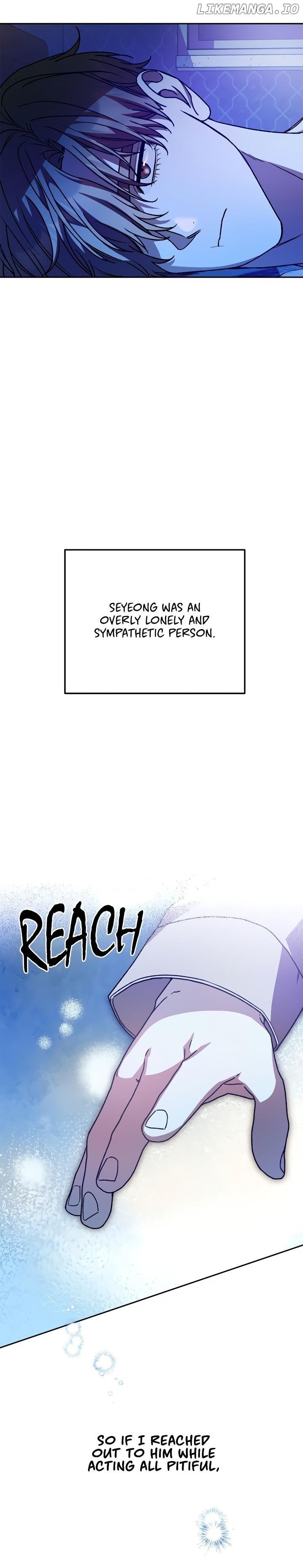 Netkama Punch!!! Chapter 55 page 14