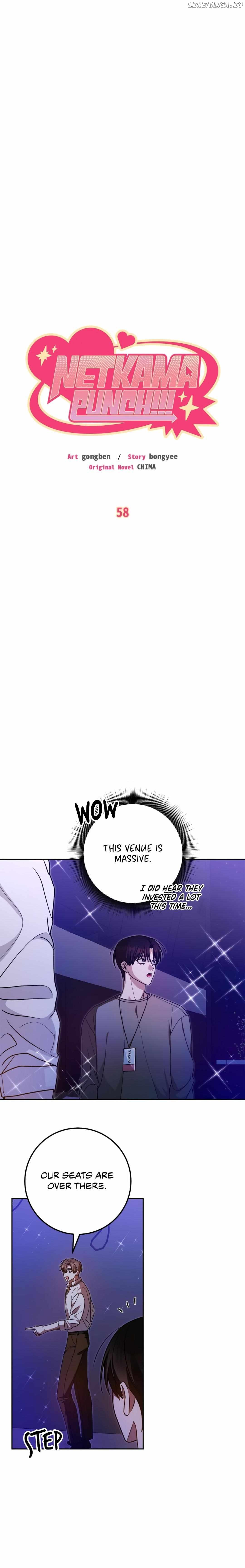 Netkama Punch!!! Chapter 58 page 8