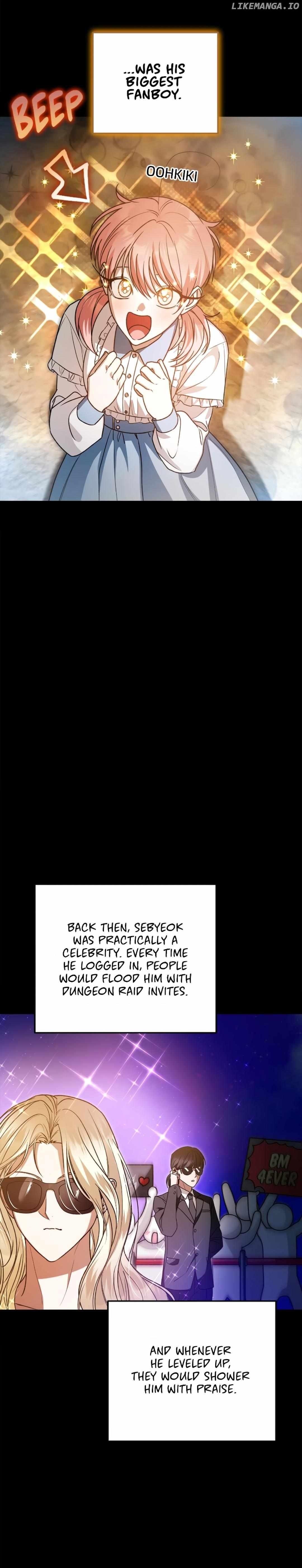 Netkama Punch!!! Chapter 59 page 10