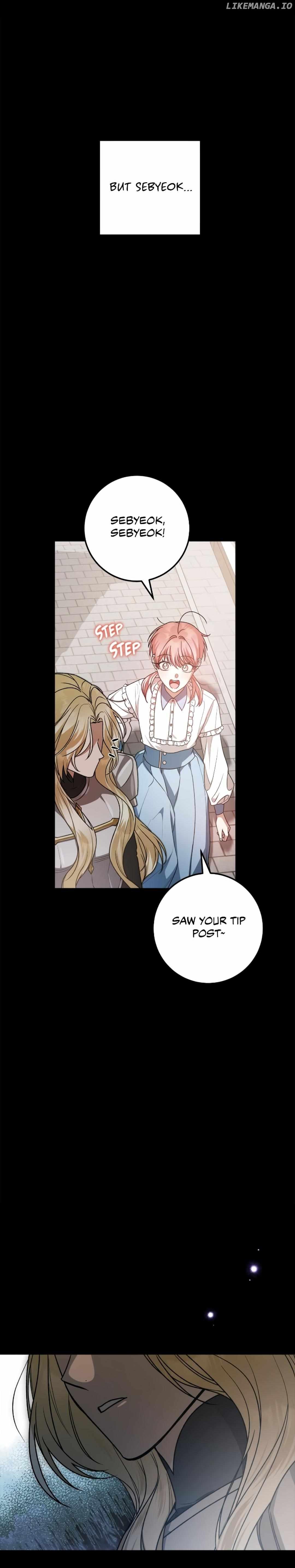 Netkama Punch!!! Chapter 59 page 12