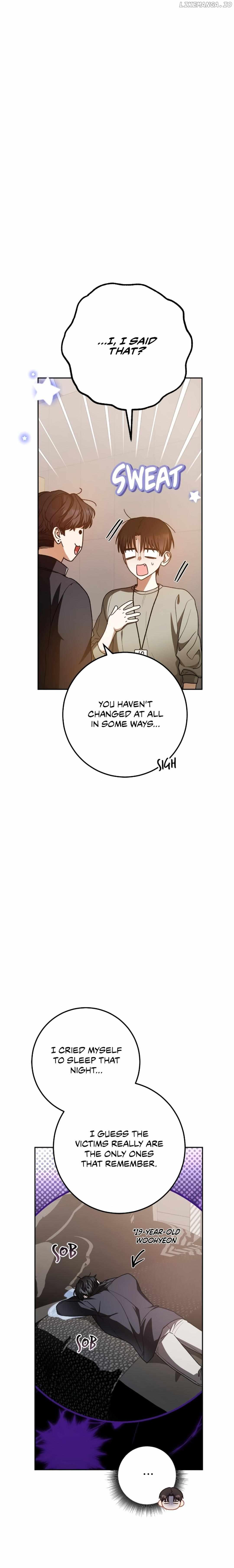 Netkama Punch!!! Chapter 59 page 14