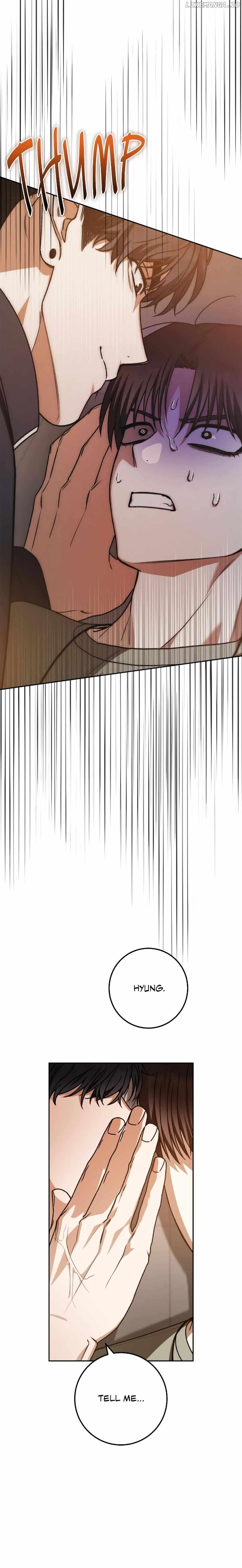 Netkama Punch!!! Chapter 59 page 1