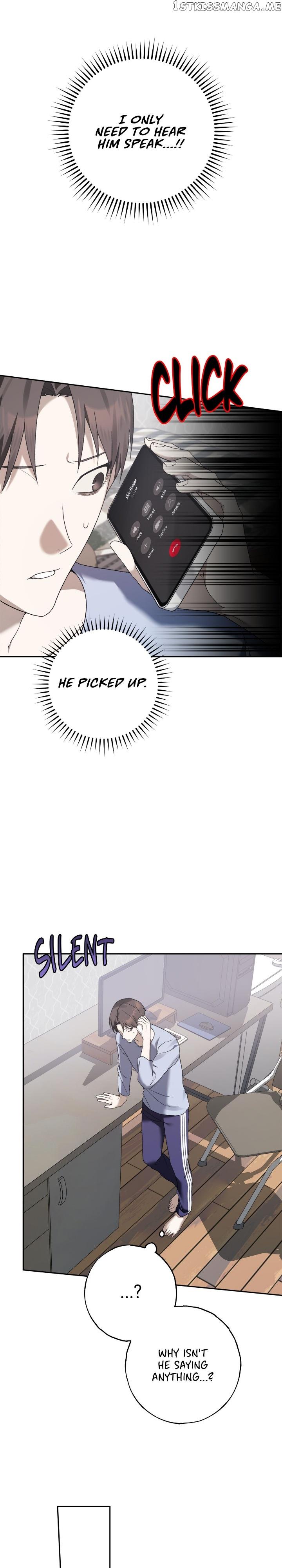 Netkama Punch!!! Chapter 6 page 11