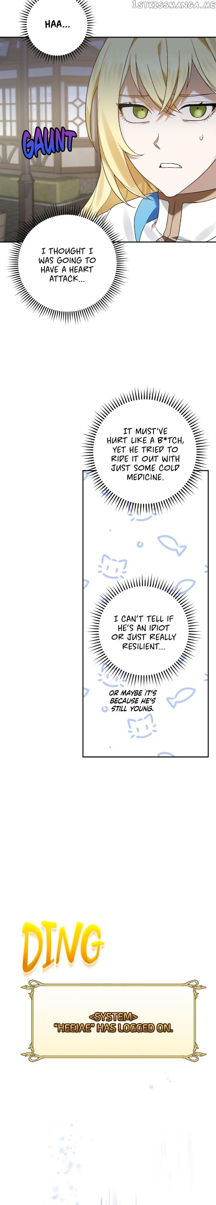 Netkama Punch!!! Chapter 6 page 16
