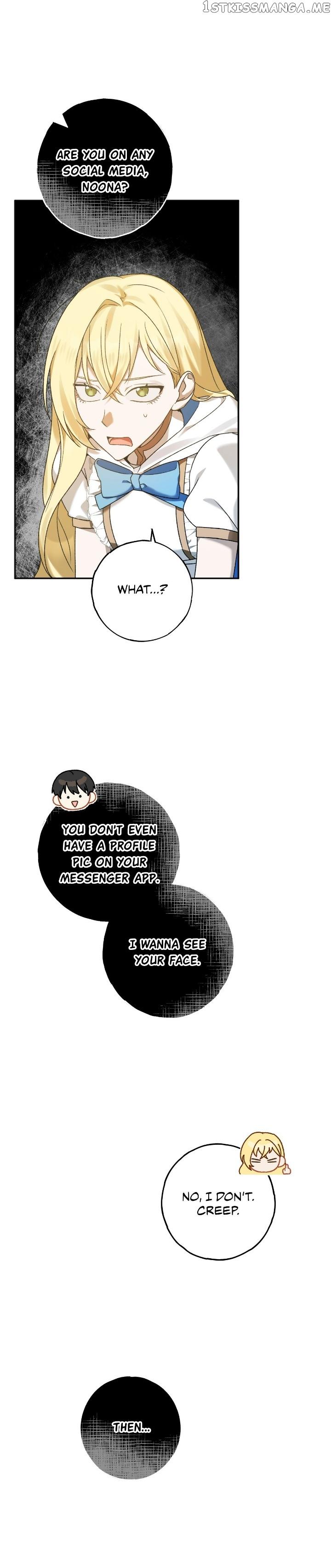 Netkama Punch!!! Chapter 6 page 34