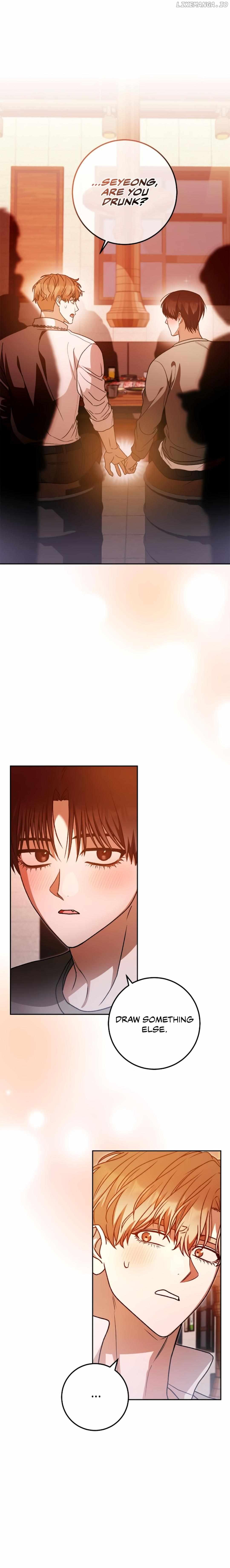 Netkama Punch!!! Chapter 62 page 22