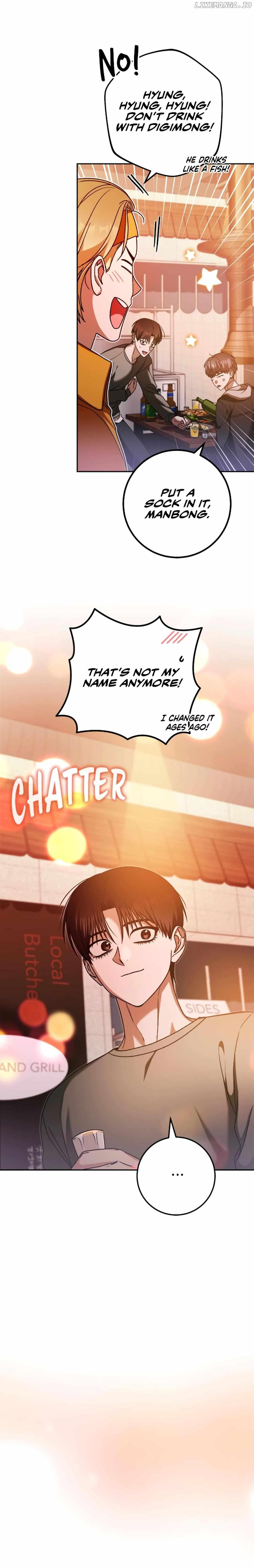 Netkama Punch!!! Chapter 62 page 7