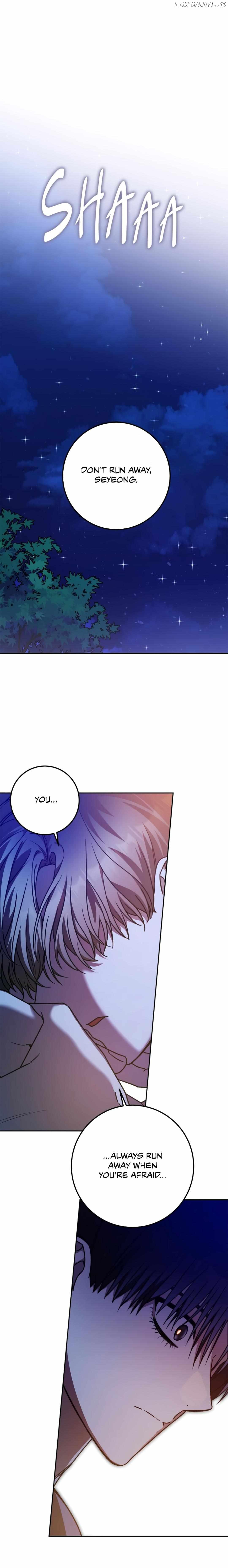 Netkama Punch!!! Chapter 64 page 0