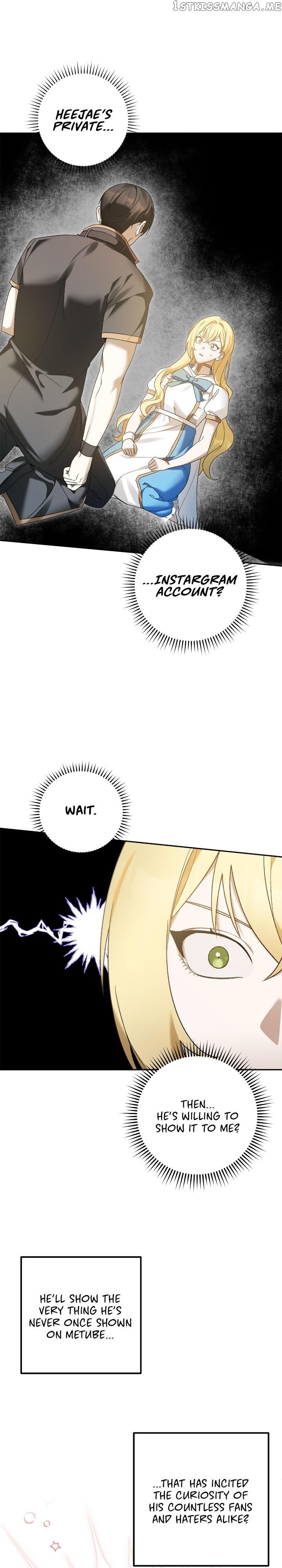 Netkama Punch!!! Chapter 7 page 0