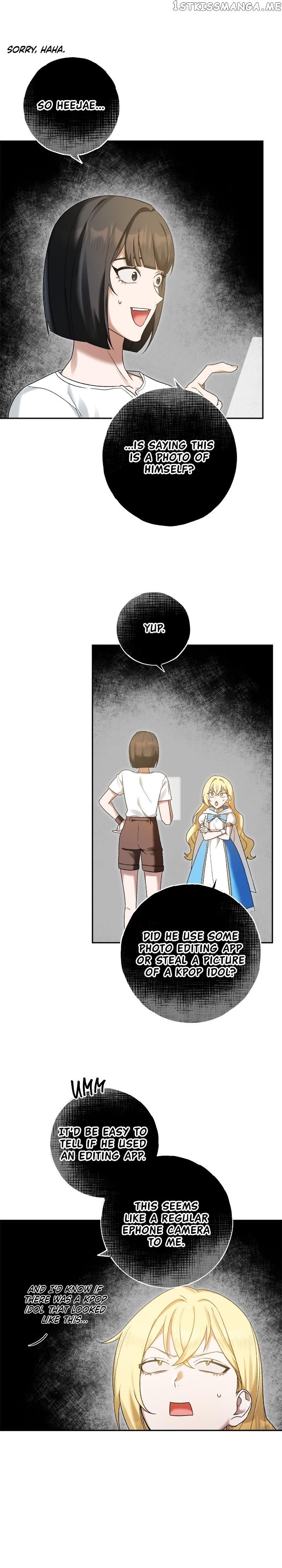 Netkama Punch!!! Chapter 7 page 11