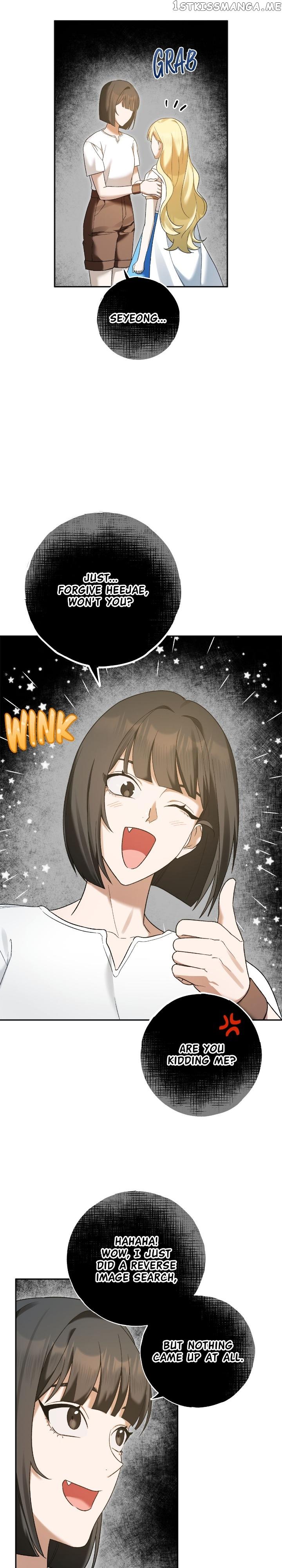 Netkama Punch!!! Chapter 7 page 12