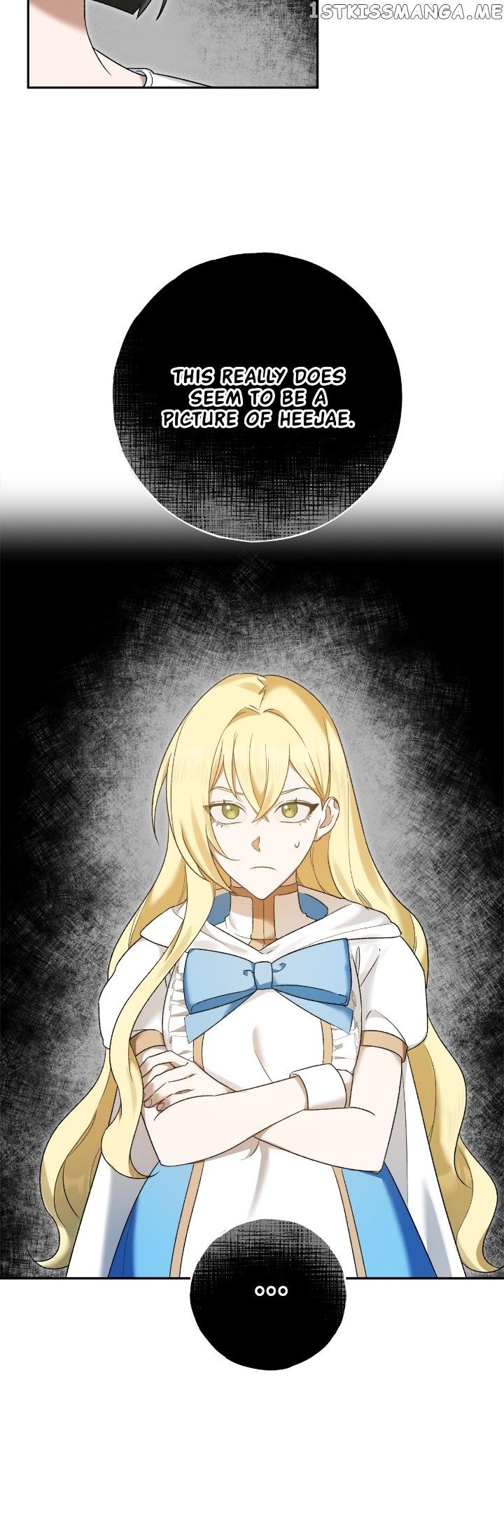 Netkama Punch!!! Chapter 7 page 13