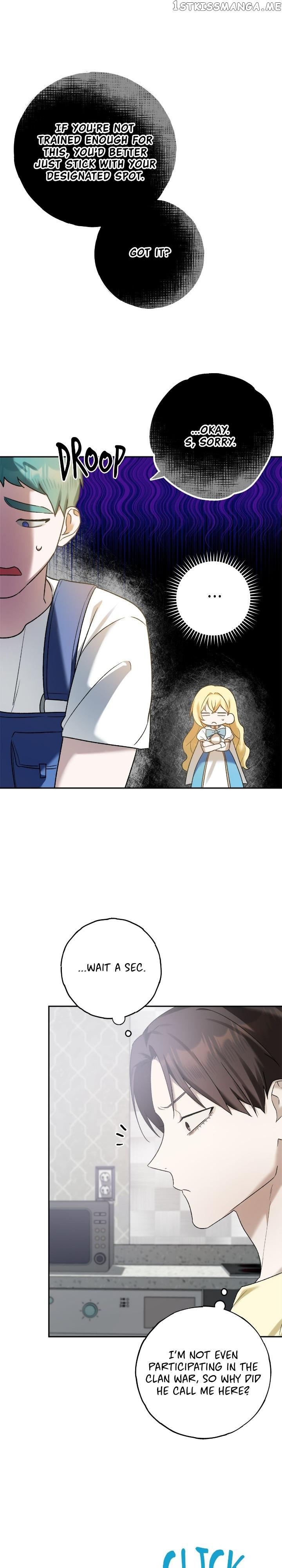 Netkama Punch!!! Chapter 7 page 35