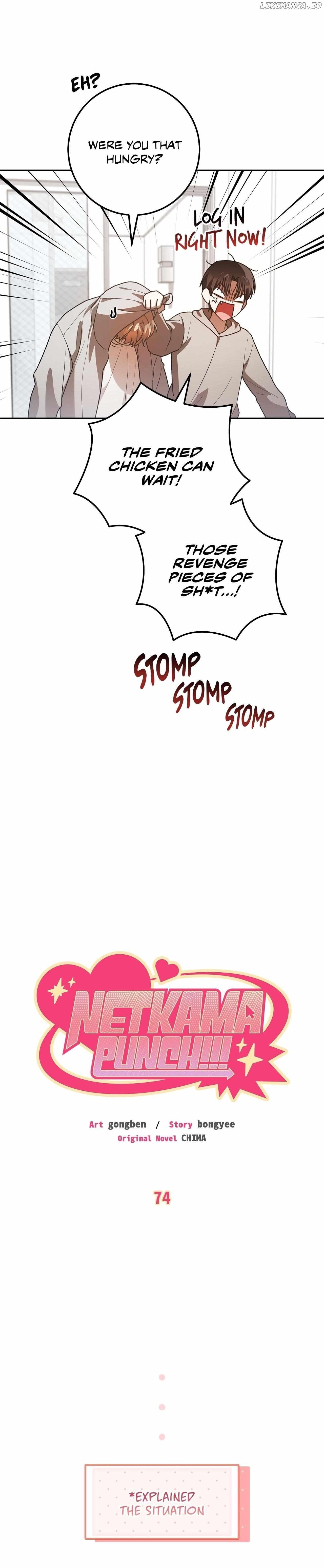 Netkama Punch!!! Chapter 74 page 4