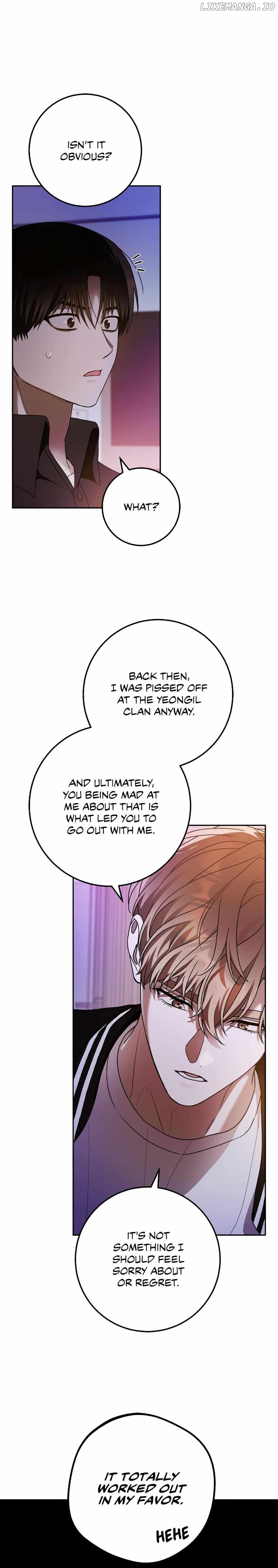 Netkama Punch!!! Chapter 77 page 7