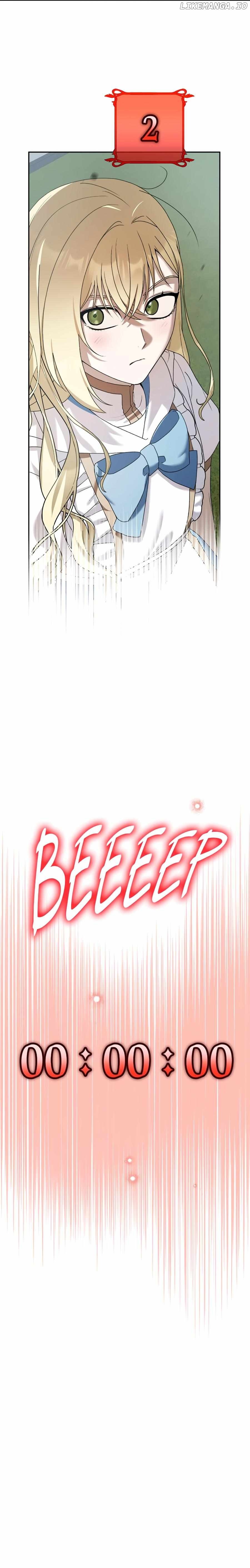Netkama Punch!!! Chapter 79 page 32