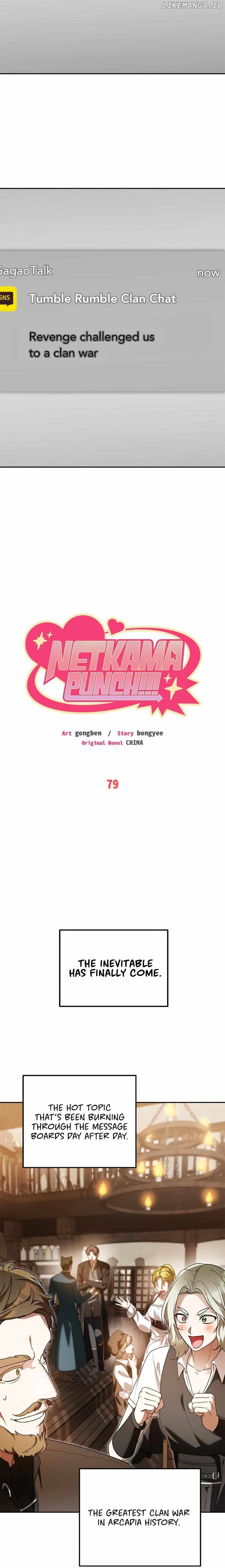 Netkama Punch!!! Chapter 79 page 6