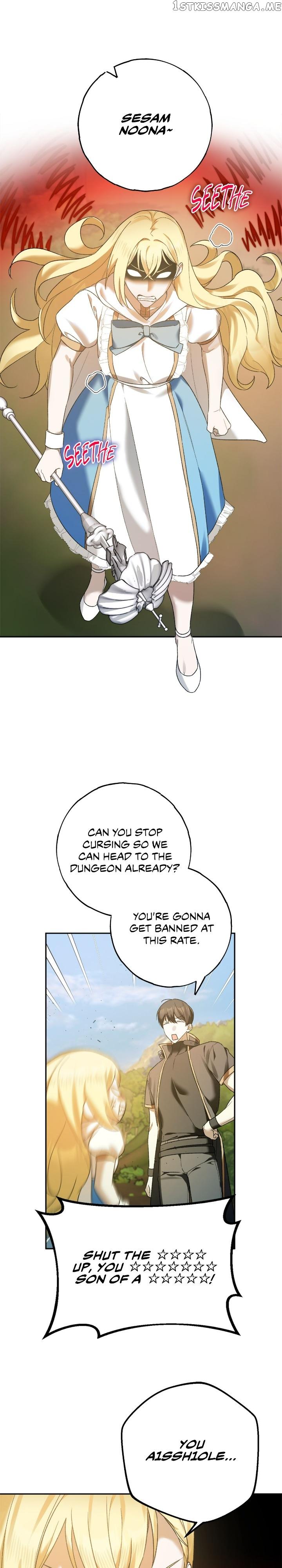 Netkama Punch!!! Chapter 8 page 11