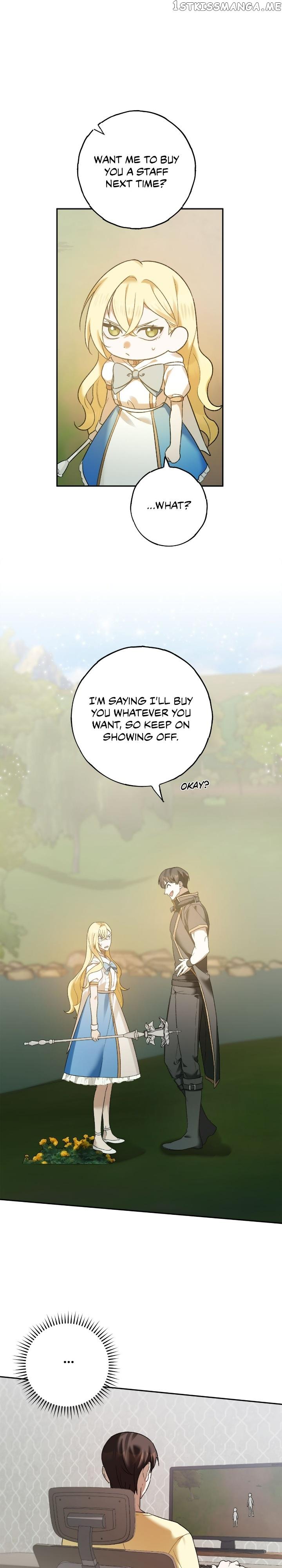Netkama Punch!!! Chapter 8 page 17