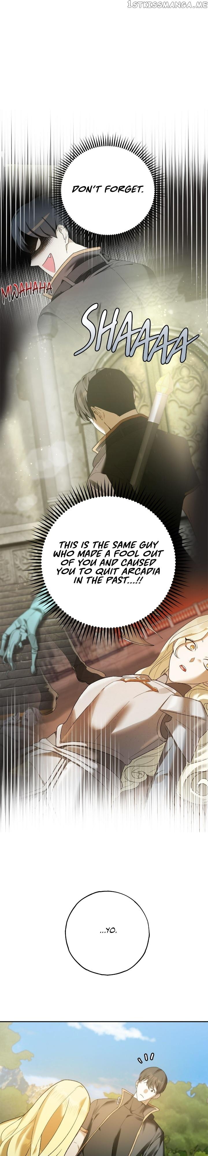 Netkama Punch!!! Chapter 8 page 25