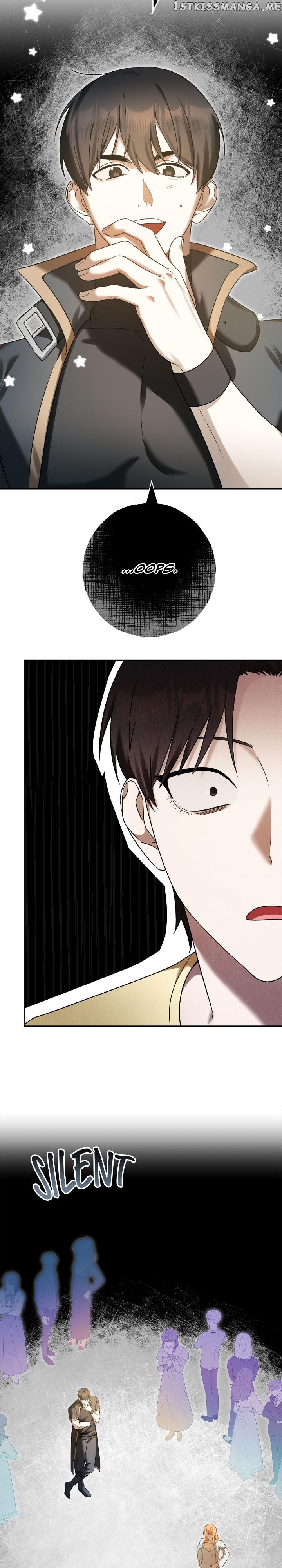 Netkama Punch!!! Chapter 8 page 6