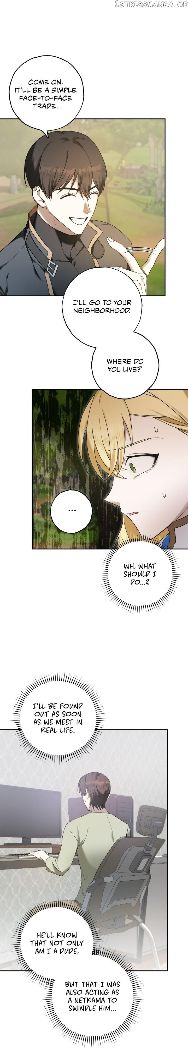 Netkama Punch!!! Chapter 9 page 10