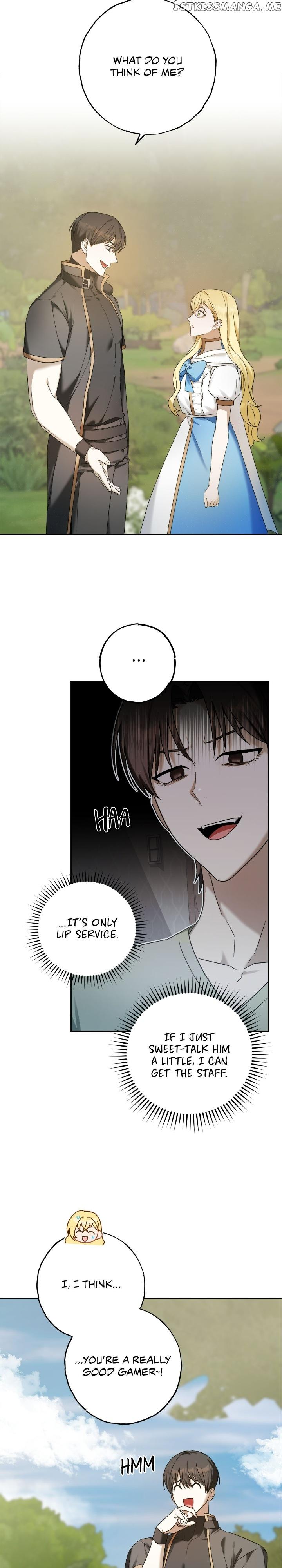 Netkama Punch!!! Chapter 9 page 17