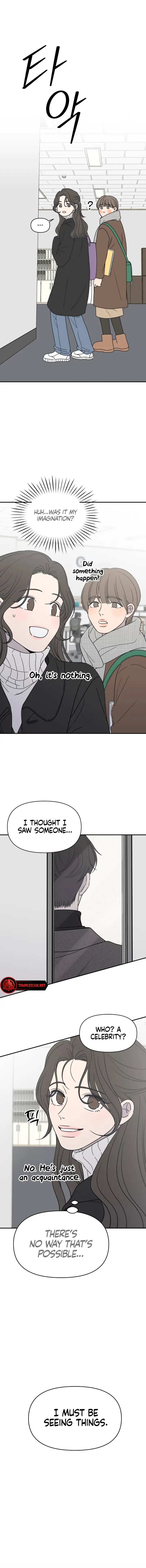 No Dating Allowed In The Office Chapter 1 page 9