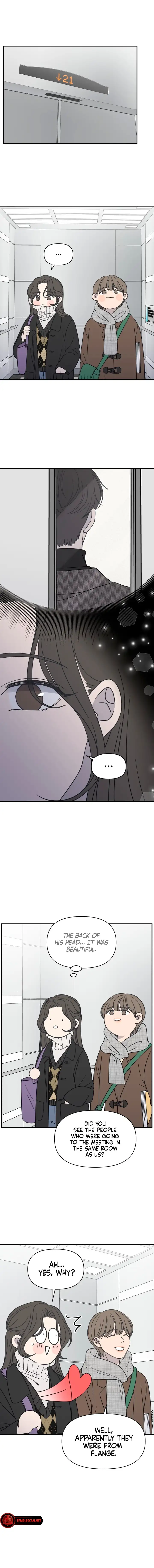 No Dating Allowed In The Office Chapter 1 page 12