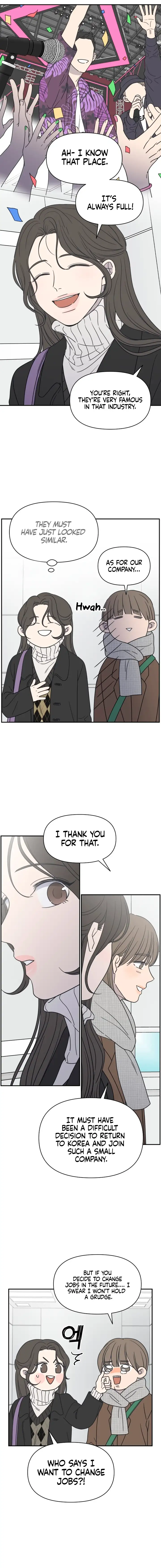 No Dating Allowed In The Office Chapter 1 page 13