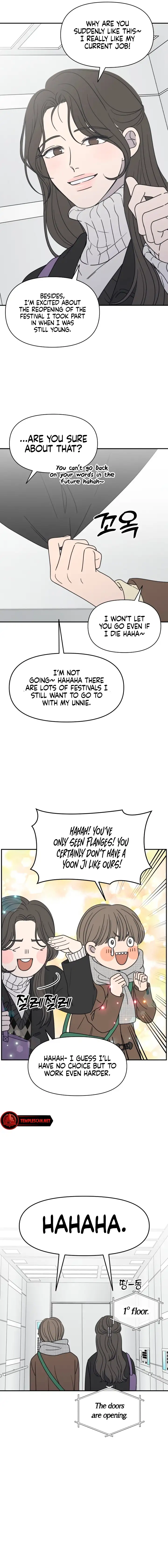 No Dating Allowed In The Office Chapter 1 page 14