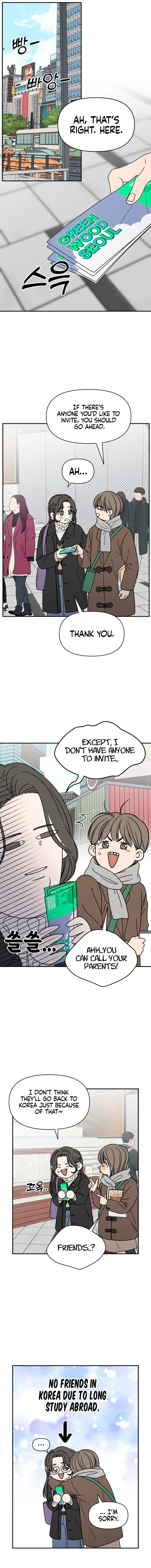 No Dating Allowed In The Office Chapter 1 page 15