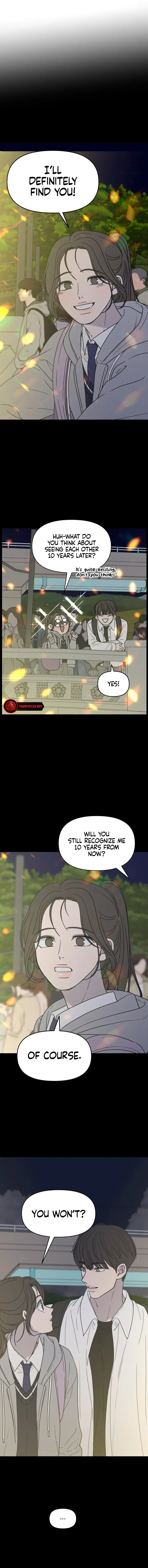 No Dating Allowed In The Office Chapter 1 page 16