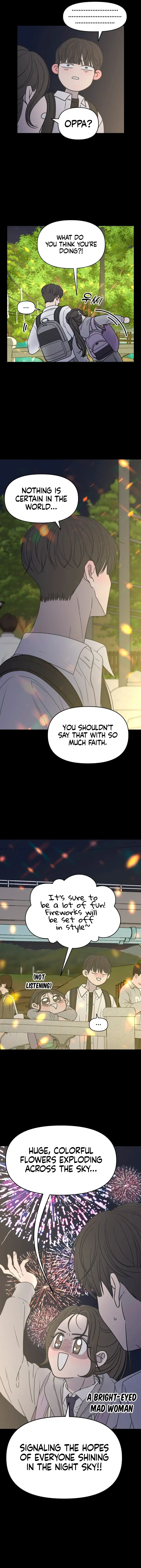 No Dating Allowed In The Office Chapter 1 page 17