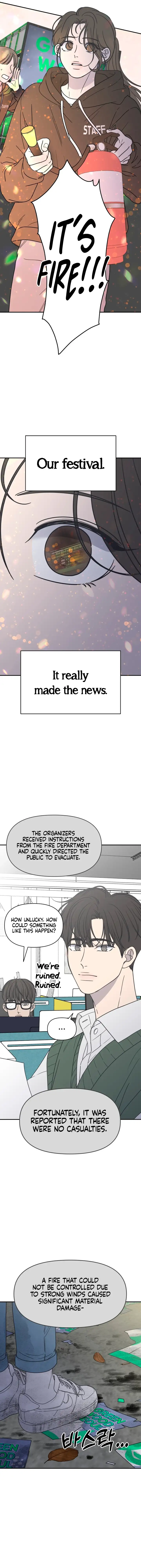 No Dating Allowed In The Office Chapter 1 page 25