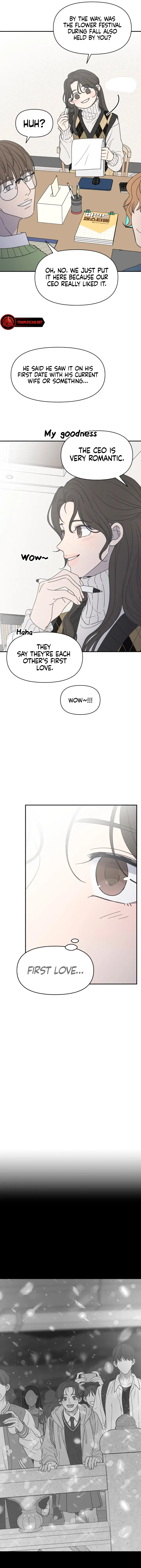 No Dating Allowed In The Office Chapter 1 page 3