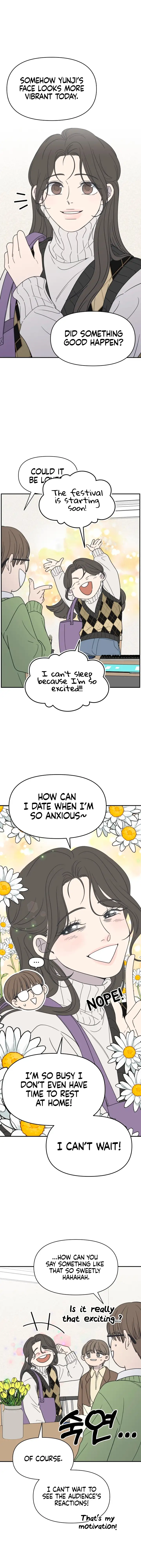 No Dating Allowed In The Office Chapter 1 page 5